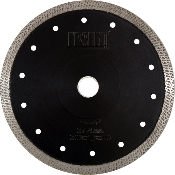 Диск алмазный ГРАНИТ CPST 230*2,0*10 мм по керамике