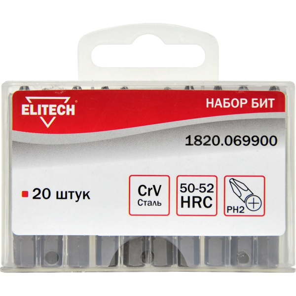 Набор бит ELITECH PH2*25мм пластиковый бокс, 10 предметов   1820.069900