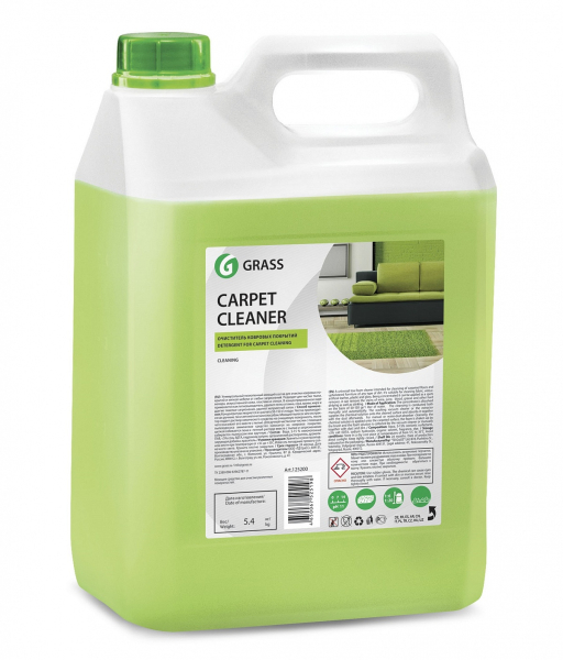 Пятновыводитель GRASS "CARPET CLEANER" 5кг   125200