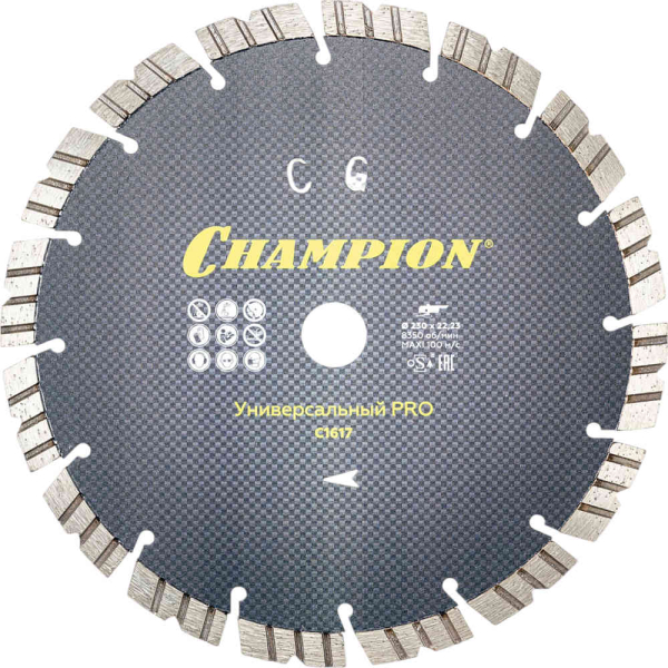 Диск алмазный CHAMPION Marathon PRO универсал 230*22.2 мм сегмент   C1617