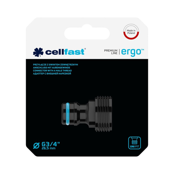 Адаптер CELLFAST ERGOLINE с наружной резьбой 3/4"