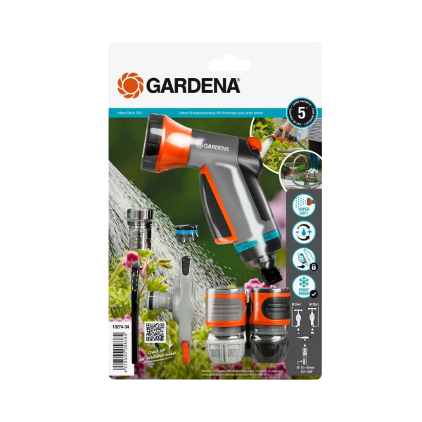Комплект для помещений Gardena базовый   18274-34.000.00