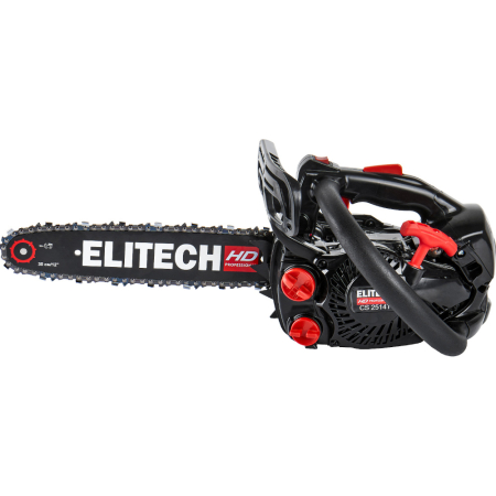 CS 2514T (E1611.003.00) 2