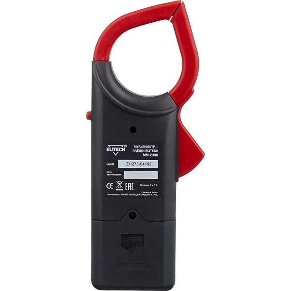 Мультиметр ELITECH ММ 200 К