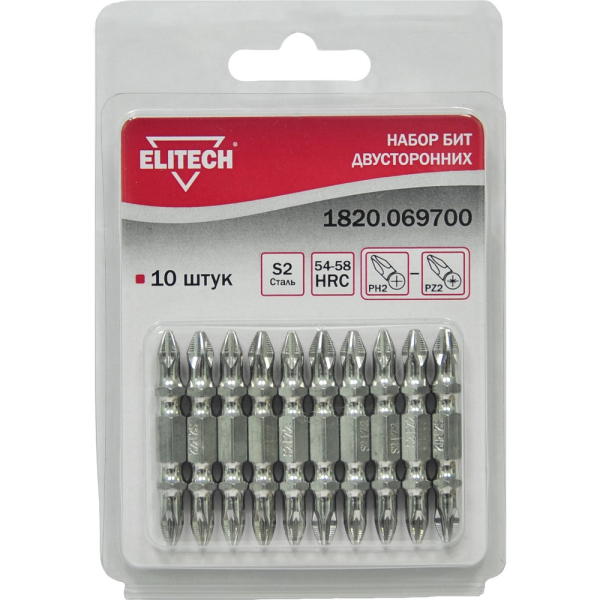 Набор бит двусторонних ELITECH PH2-PZ2*45мм  10 предметов   1820.069700