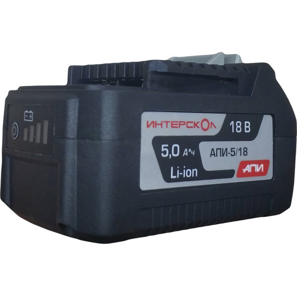 Аккумуляторная батарея Интерскол АПИ-5/18 И (Li-ion)