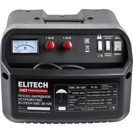 EBC 30_120 2