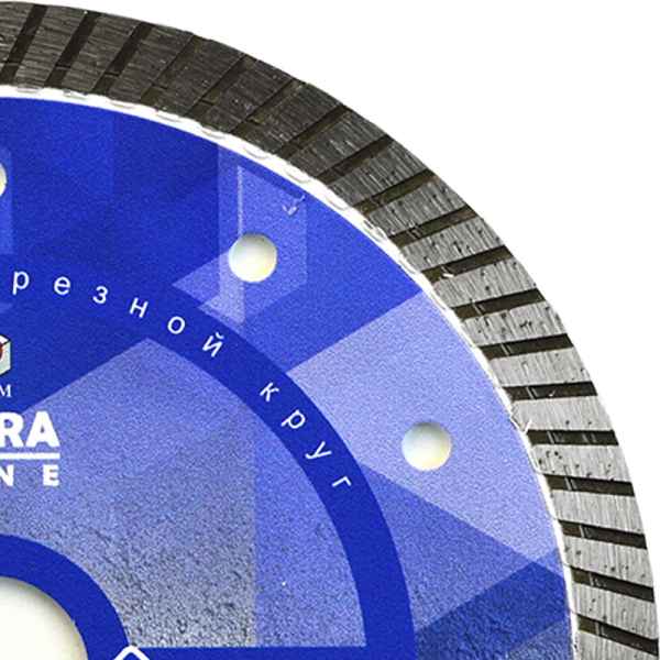 Диск алмазный DIAM Turbo Железобетон Extra Line 150*22,2 мм   000610