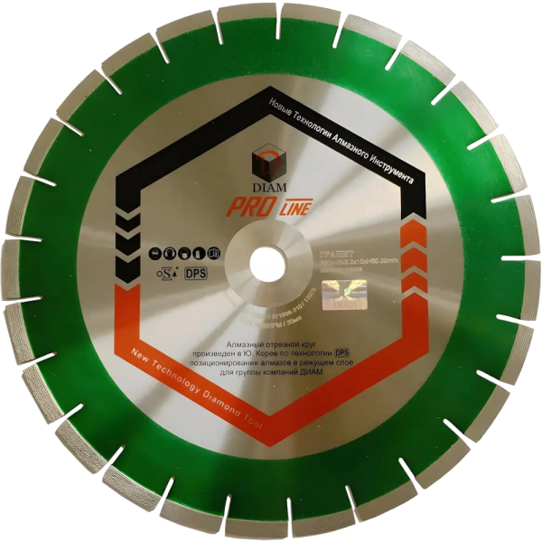 Диск алмазный DIAM PROLINE 600*90 мм сегмент