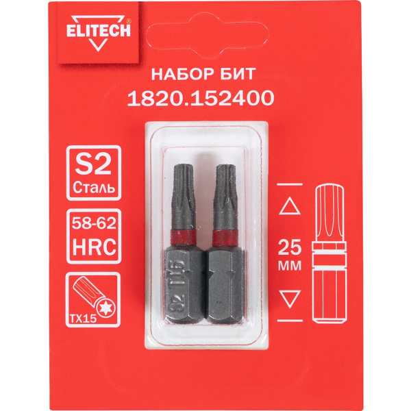 Набор бит ELITECH TORX15*25мм 2шт   1820.152400