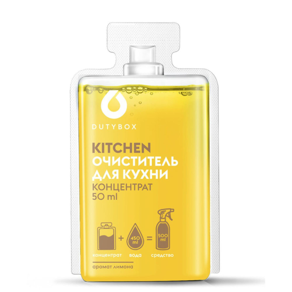 Концентрат DutyBox - Для удаления жира и нагара Kitchen лимон   DB-1505