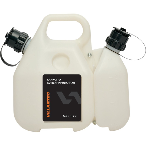 Комбиканистра VILLARTEC 5.5/2 л   261000000035