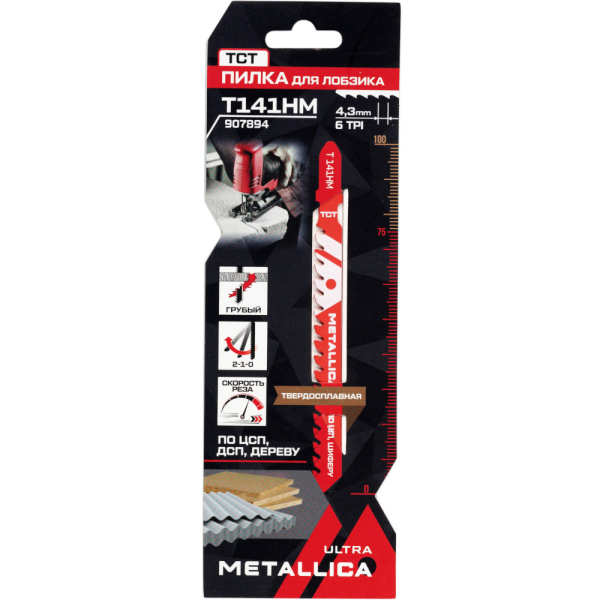 Пилка д/лобзика METALLICA Ultra T141HM 100/75мм шаг 4,3мм по дереву   907894