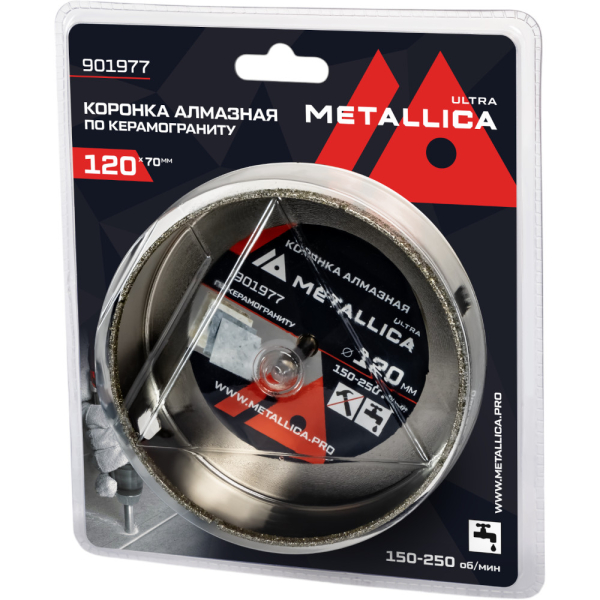 Коронка алмазная METALLICA Ultra 120х70 мм с сверлом по керамограниту,плитке в блистере   901977