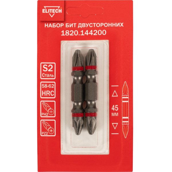 Набор бит ELITECH PH2-PZ2*45мм 2шт   1820.144200