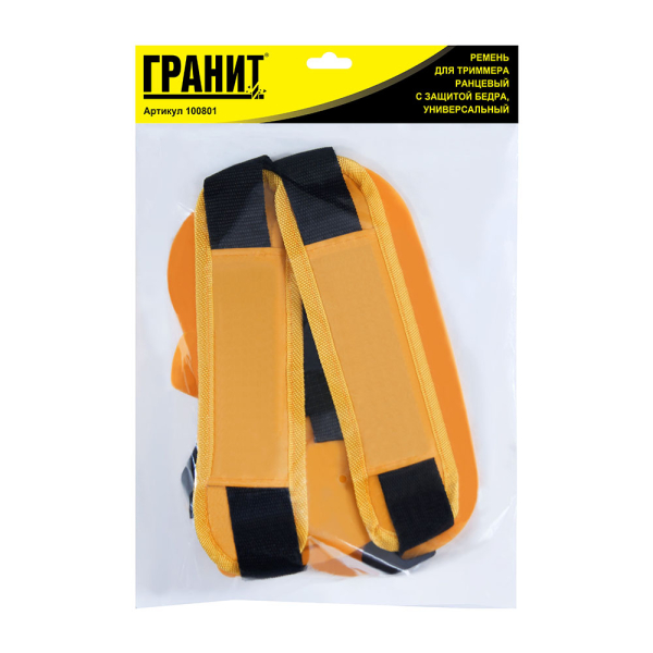 Ремень ГРАНИТ ранцевой для триммеров