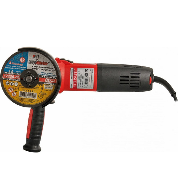 УШМ FELISATTI УШМ-125/1200Э