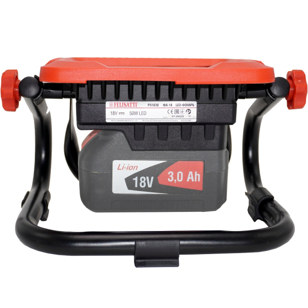 Фонарь FELISATTI ФА-18 аккумуляторный