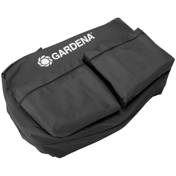 Чехол для хранения газонокосилки-робота Gardena   04057-20.000.00