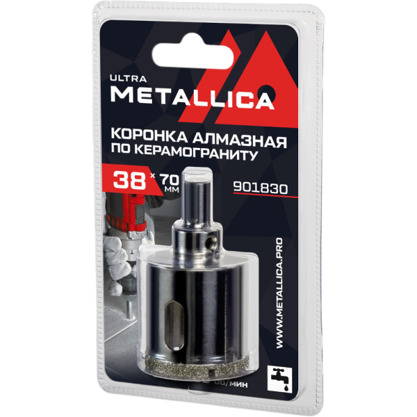Коронка алмазная METALLICA Ultra 38х70 мм с сверлом по керамограниту,плитке в блистере   901830