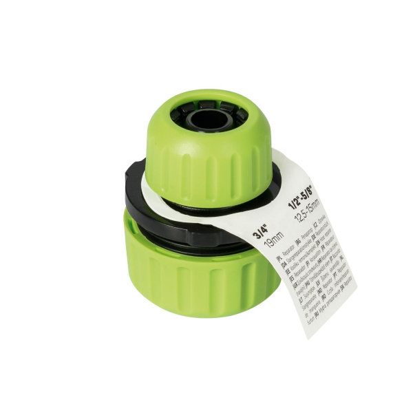 Муфта ремонтная CELLFAST ECONOMIC 1/2''-3/4''