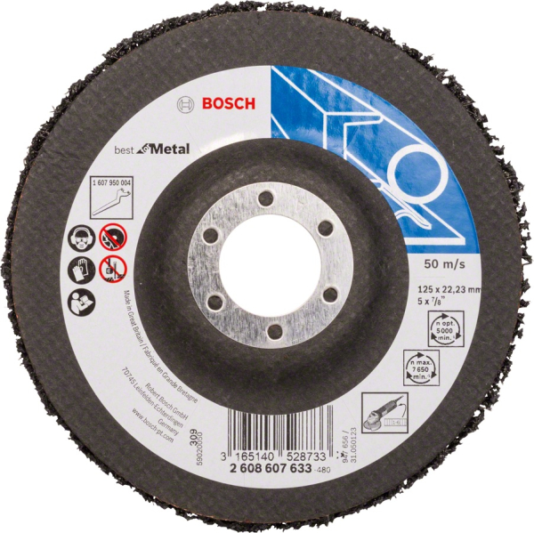 Круг зачистной BOSCH 125*22,2 мм     2.608.607.633