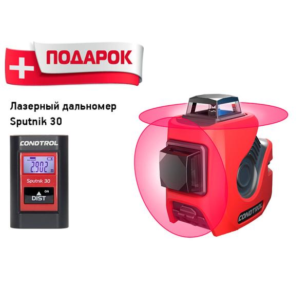 Лазерный уровень CONDTROL NEO X2-360 + Измеритель длины Sputnik 30   1-2-218