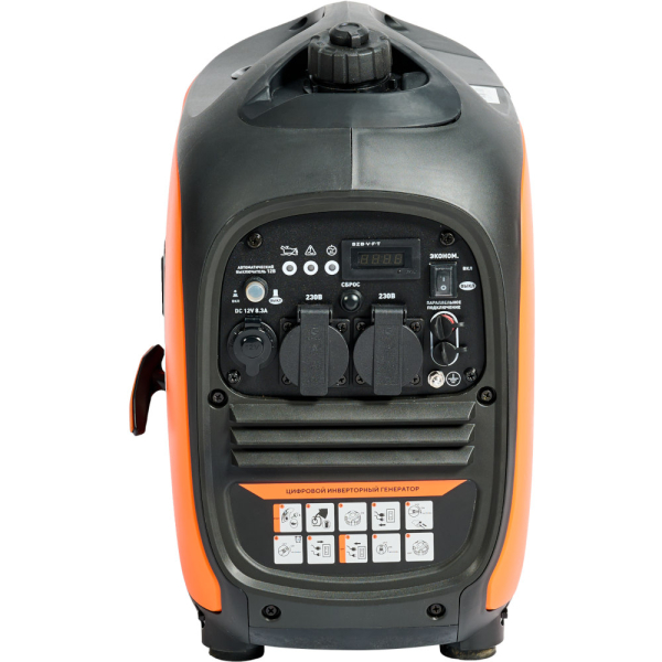 GI258S_3