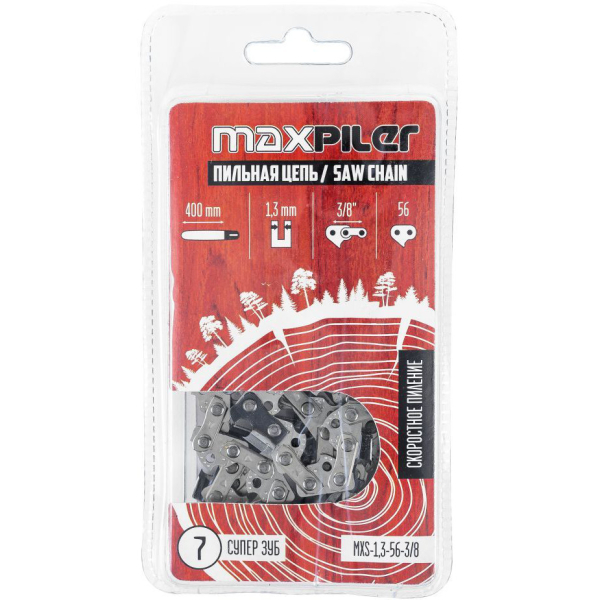 Цепь MAXPILER 1,3-56-3/8   MXS-1,3-56-3/8