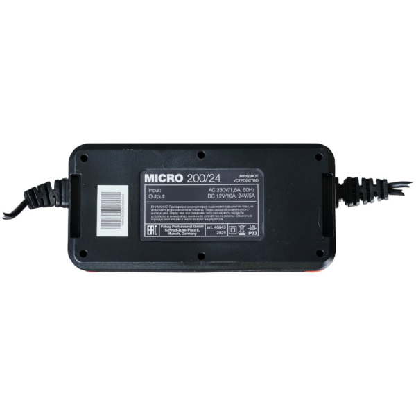 Зарядное устройство Fubag MICRO 200/24