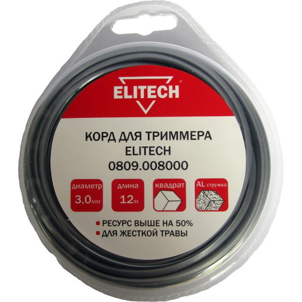 Леска ELITECH 3,0*12 м с алюминиевой стружкой (квадрат)