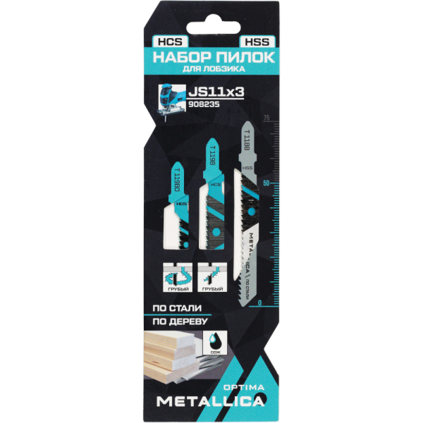 Набор пилок д/лобзика METALLICA Optima №11 по дереву и металлу 3шт   908235   