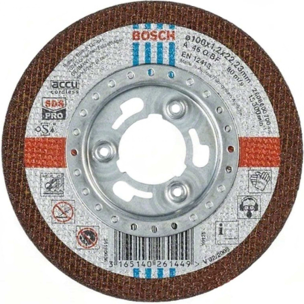 Диск абразивный BOSCH 100*22*1,2 металл     2.608.600.700