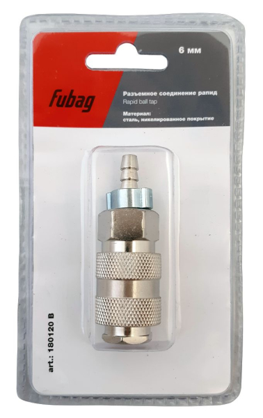 Разъемное соединение Fubag рапид муфта елочка 6мм с кольцом 6x11мм   (180120 B)