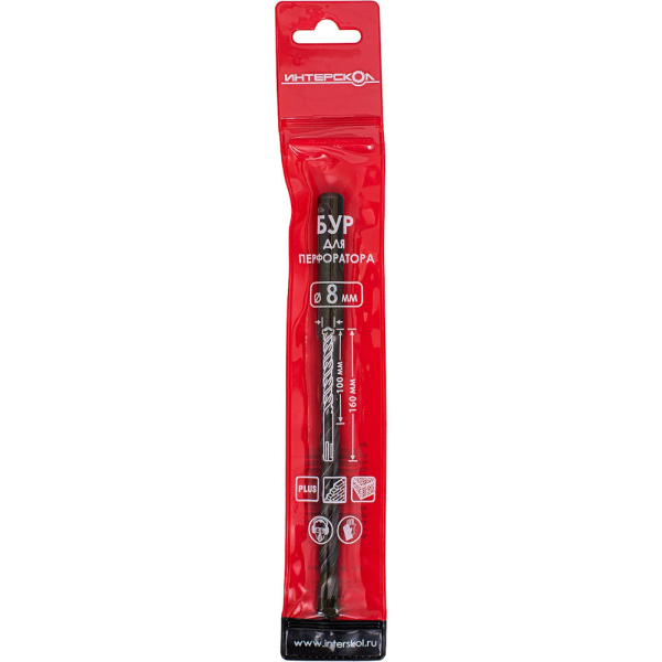 Бур Интерскол SDS+ 8*160 (2 спирали, 2 резца)