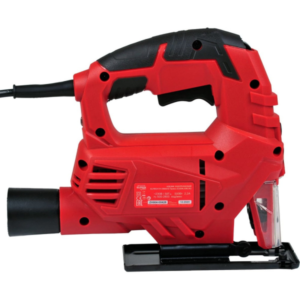 ПЛ 0560ЛЭ Промо (E2206.006.00) 3