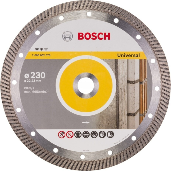 Диск алмазный BOSCH Expert for Universal Turbo 230*22.2 турбо   2.608.602.578