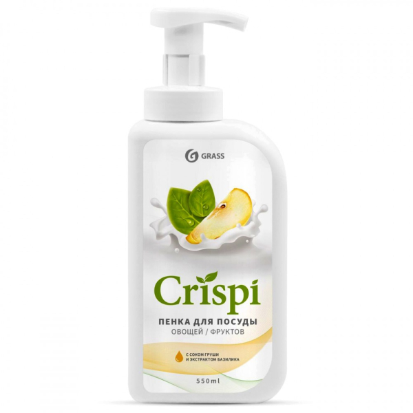 Средство для мытья посуды GRASS "CRISPI" ПЕНКА с соком груши и экстрактом базилика 550мл   125455