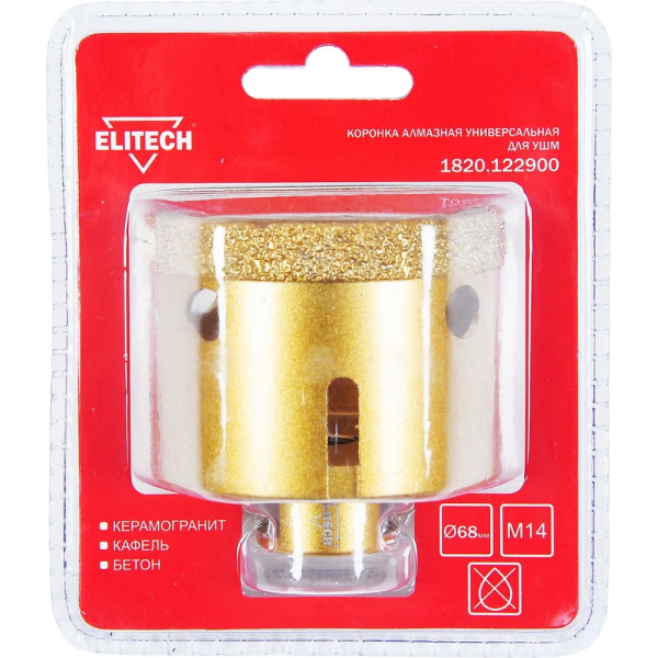 Коронка алмазная ELITECH 68мм*М14