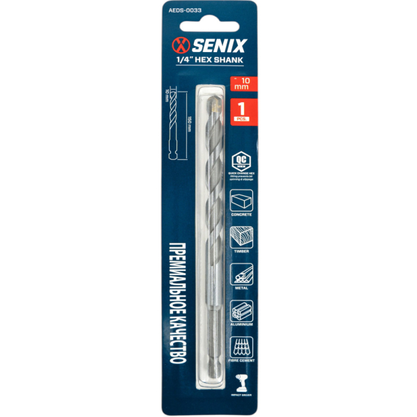 Сверло SENIX 10*150 мм универсальное   AEDS-0033