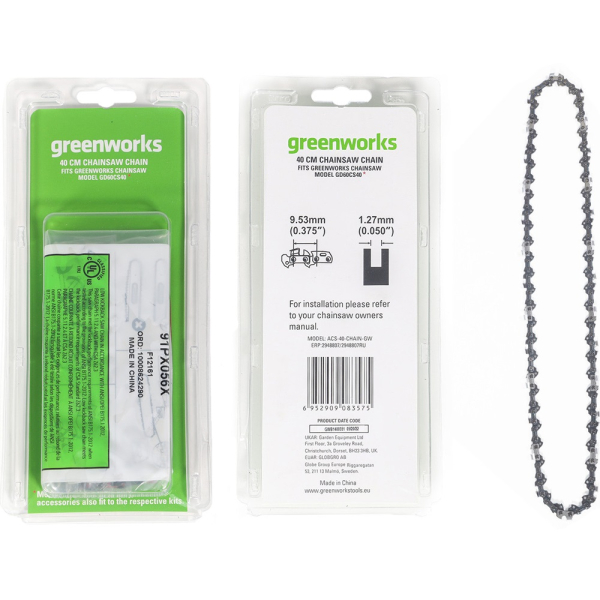 Цепь GREENWORKS для цепной пилы 40см 56 зв, 0,375, 1,27 мм   2948807