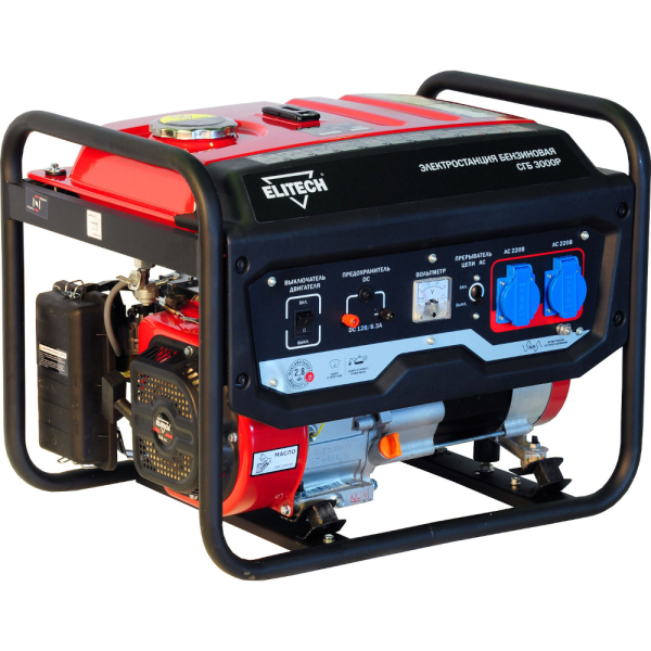 Электростанция ELITECH СГБ 3000 Р