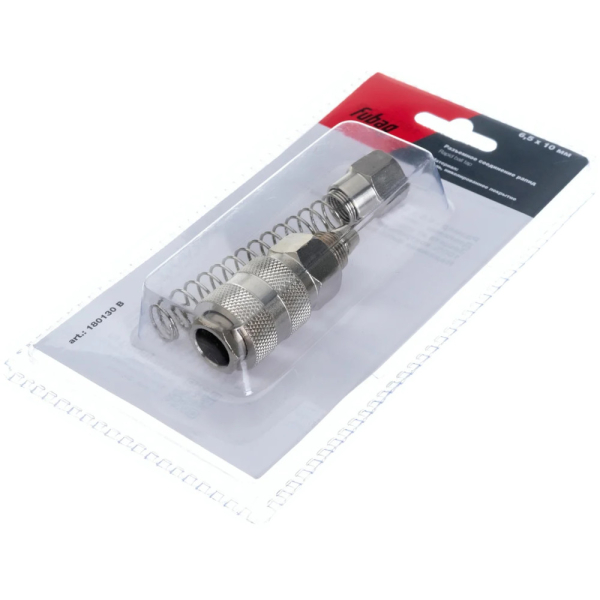 Разъемное соединение Fubag рапид муфта пружинка для шланга 6x8мм   (180130 B)