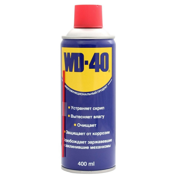 Смазка WD-40  420мл