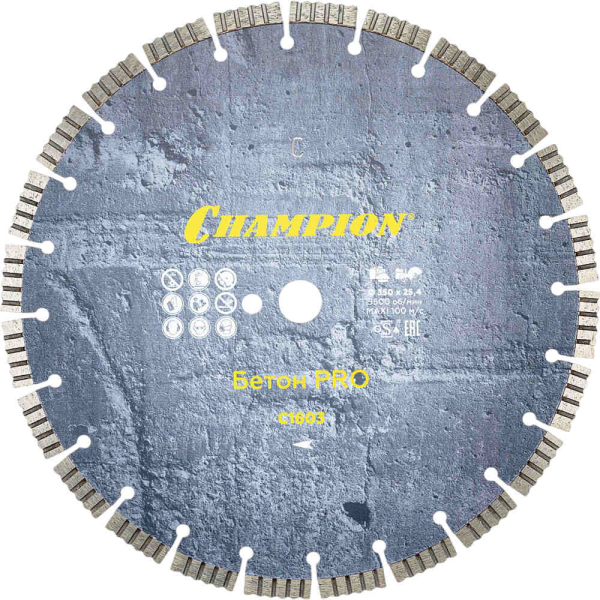 Диск алмазный CHAMPION Concrete Crunch PRO бетон 350*25.4 мм сегмент   C1603