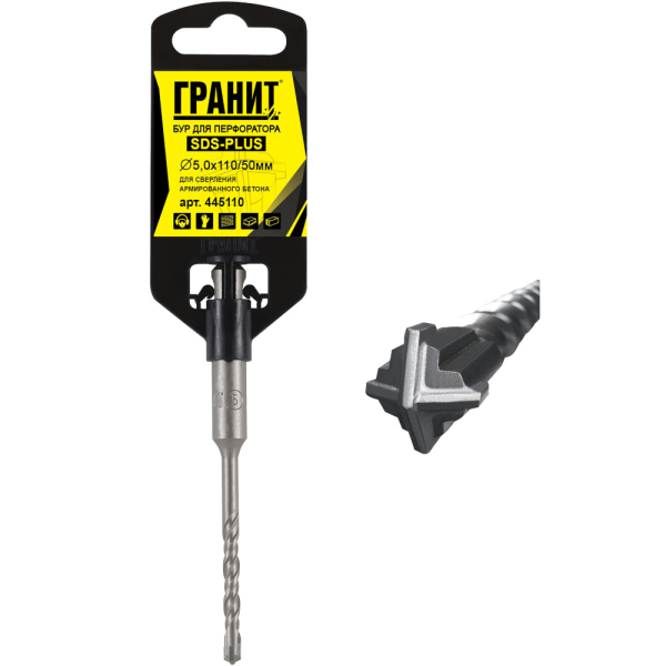 Бур ГРАНИТ SDS+ Quadro-X 5,0*110