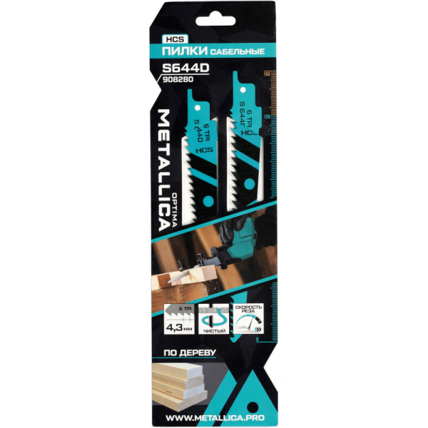 Пилки сабельные METALLICA Optima S644D 150/125мм шаг 4,3мм,HCS узкие,по дереву 2шт   908280
