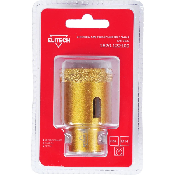 Коронка алмазная ELITECH 38мм*М14