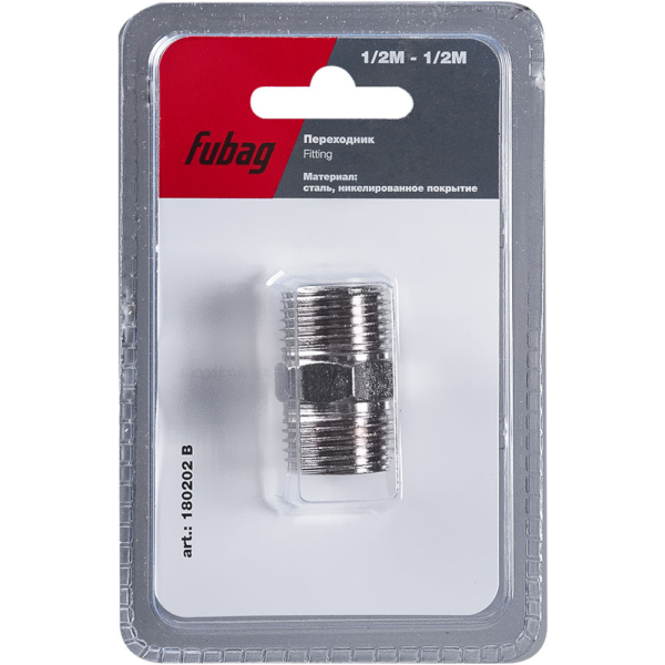 Разъемное соединение Fubag переходник 1/2"M на 1/2"М   (180202 B)