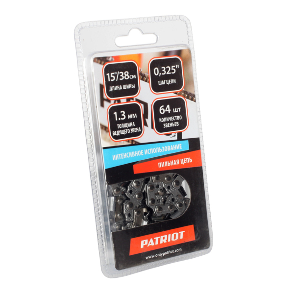 Цепь Patriot Garden 15"  0,325 - 1,3 - 64   20BP-64E